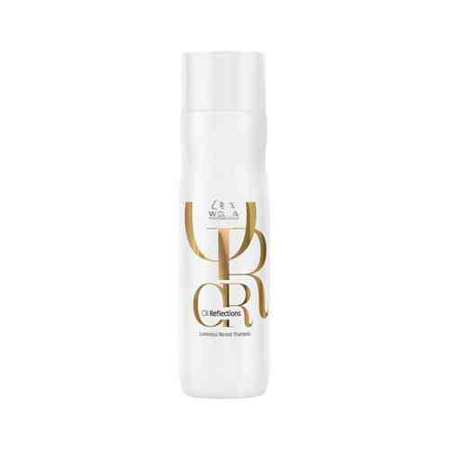 WELLA PROFESSIONALS Шампунь для интенсивного блеска волос Oil Reflections Luminous Reveal Shampoo арт. 122000489