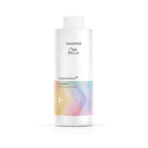WELLA PROFESSIONALS Шампунь для защиты цвета Color Motion+ Shampoo арт. 122000484