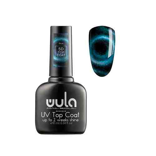 WULA NAILSOUL Wula nailsoul UV Верхнее покрытие магнитное 5D Top Coat, тон blue, 10мл арт. 127401580