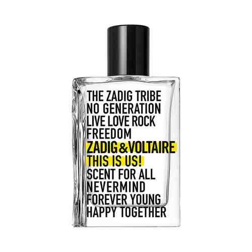 ZADIG&VOLTAIRE THIS IS US! арт. 109200068