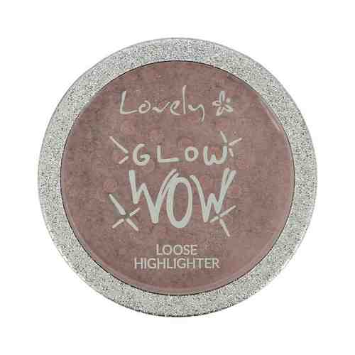LOVELY Хайлайтер для лица GLOW WOW LOOSE HIGHLIGHTER арт. 107600152