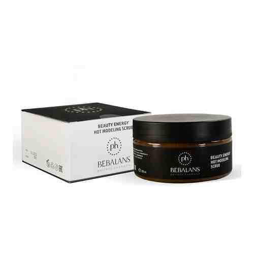 PH BEBALANS PERFECT COSMETIC Скраб для тела HOT MODELING SCRUB арт. 133801047