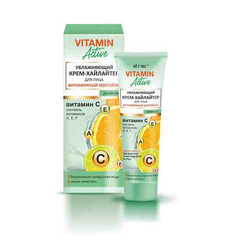 ВИТЭКС хайлайтер для лица VITAMIN ACTIVE арт. 114400759